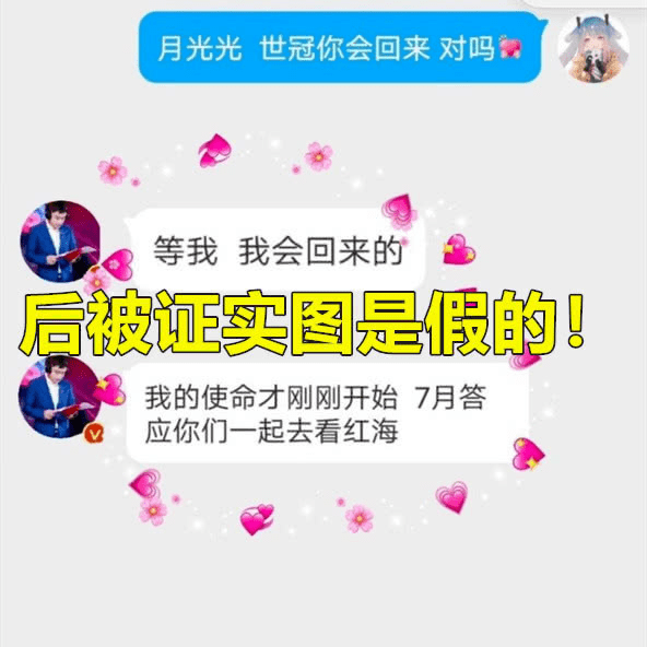 新教你‘‘西游互娱透牌器-哔哩哔哩 