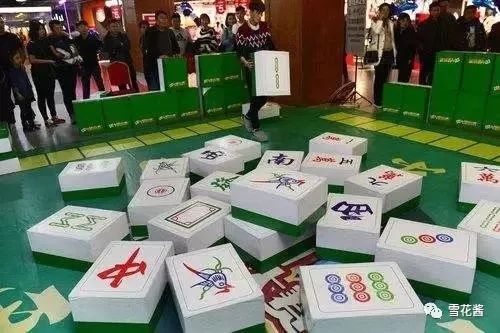重大通报！雀神麻将插件购买(为啥总是输)