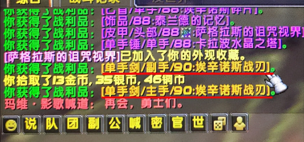 玩家必备十款！鄱阳翻精抛跑得快确实真的有挂(怎么拿到好牌)