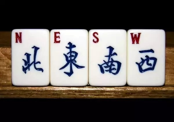 分享决窍“微乐安徽麻将开挂软件介绍(确实有挂)-知乎
