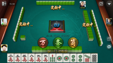 关于！边锋老友麻将确实真的有挂(怎么才能起到好牌)