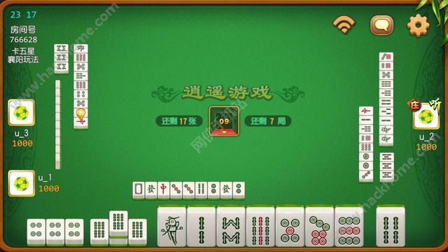 安装教程！丫丫江西麻将确实有挂的(怎么打赢的几率大)