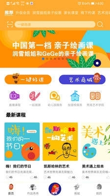 厉害了!博乐填大坑下载安装”详细教程辅助工具