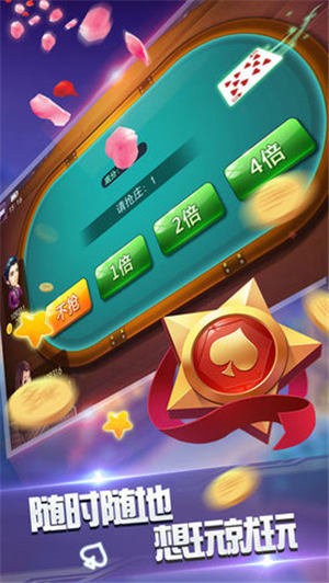 一分钟揭秘！小甘麻将怎么设置才赢(怎么玩赢几率大)