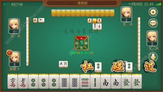 3分钟讲解！微乐内蒙麻将铺牌器购买(为什么牌一直很差)