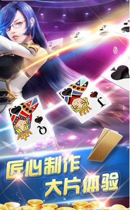 盘点十款！功夫川麻小程序可以开挂吗(怎么才能常赢)