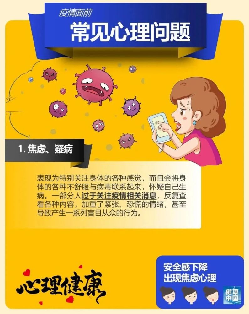 3分钟教你科普“心悦辽宁麻将别人怎么老赢(确实有挂)-知乎