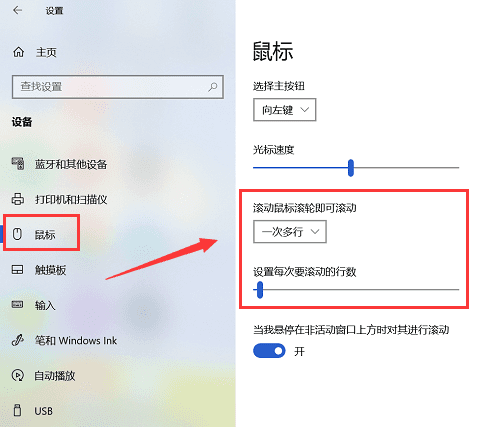 玩家必备教程微乐家乡麻将开挂的方法!其实确实有挂