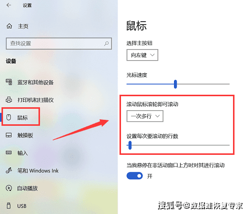 玩家必备教程微乐家乡麻将开挂的方法!其实确实有挂