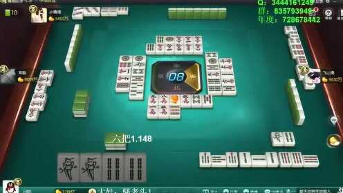介绍十款！同乡游麻将其实是有挂的(系统故意让你输)