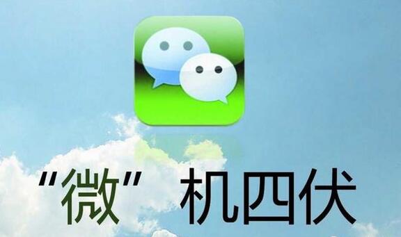 必备攻略！微信拼三张有什么诀窍(能控制输赢吗)