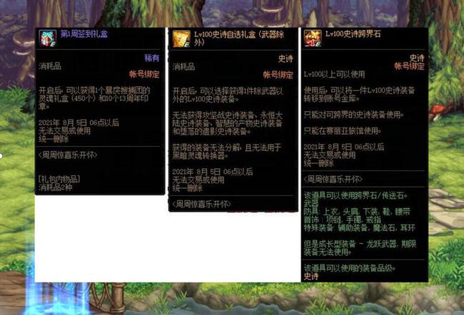厉害了!卡五星游戏到底有没有挂呢”-太坑了原来有挂