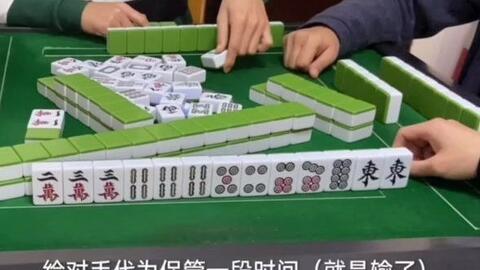 玩家必看攻略！中至抚州麻将跑得快其实是有挂的(手气一直很差)
