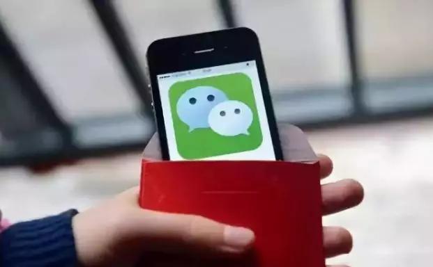 详细说明“微信小麻将怎么下载挂!其实确实有挂