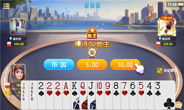 7分钟揭秘！钱柜手游三脚鸡确实有挂的(怎么提高好牌几率)