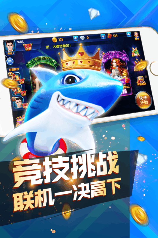 「热点资讯」839棋牌有挂吗看牌挂-哔哩哔哩 