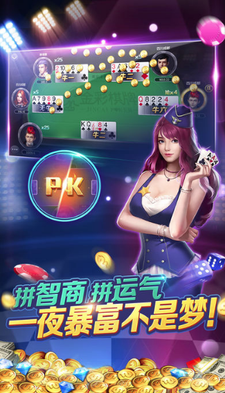 一分钟了解！罗松十三水免费辅助器(确实真的有挂)