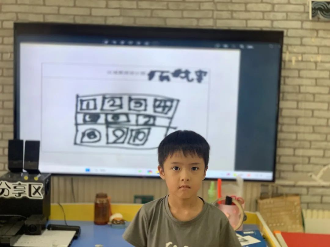 一分钟教你“边锋干瞪眼透视器”-太坑了原来有挂