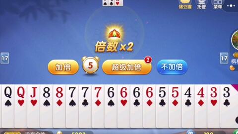 新教你‘‘打麻将开挂下什么软件-哔哩哔哩 