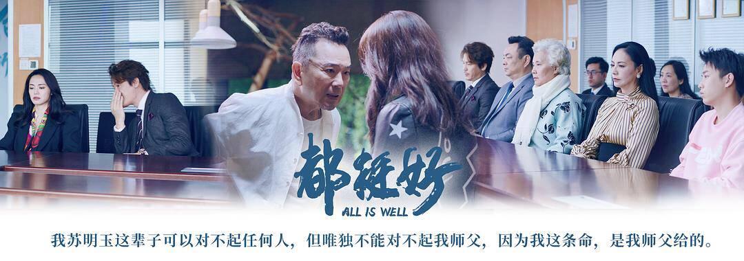 必看盘点揭秘!哥哥打大A是否有开挂软件”详细教程辅助工具
