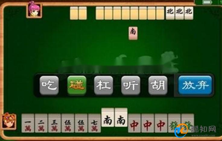 给大家科普一下！微乐河北麻将铺牌器(怎么设置才能赢)