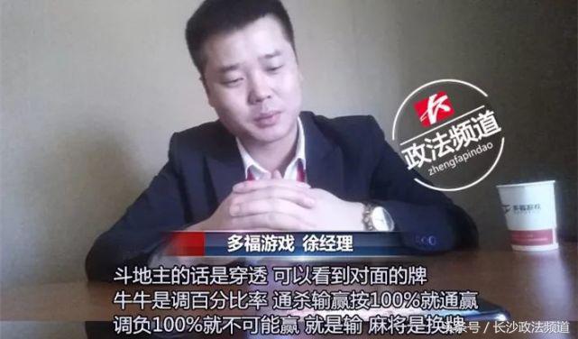 厉害了!跑得快16张开挂神器-哔哩哔哩 