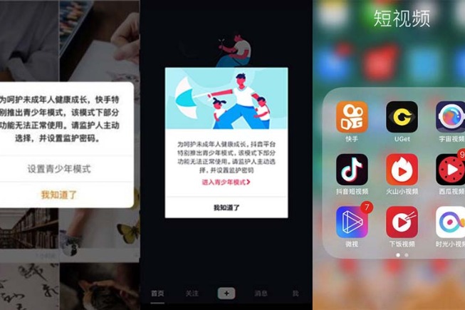 教程辅助“名游上海麻将开挂软件”(详细透视教程)-知乎