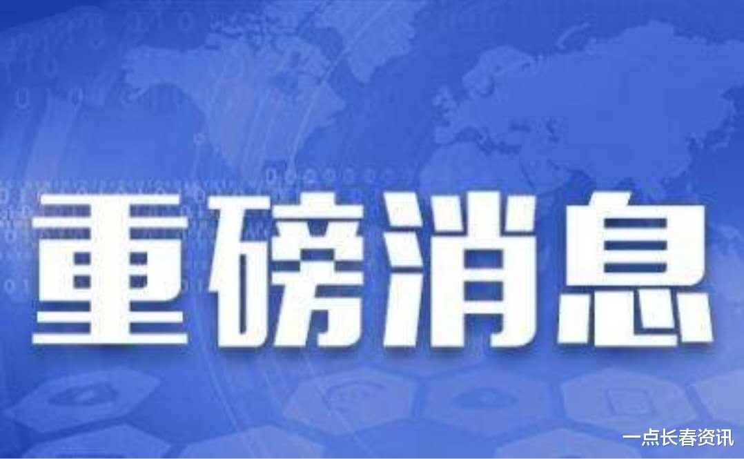 重磅通报“欢乐南通长牌开挂神器下载”(其实确实有挂)-知乎