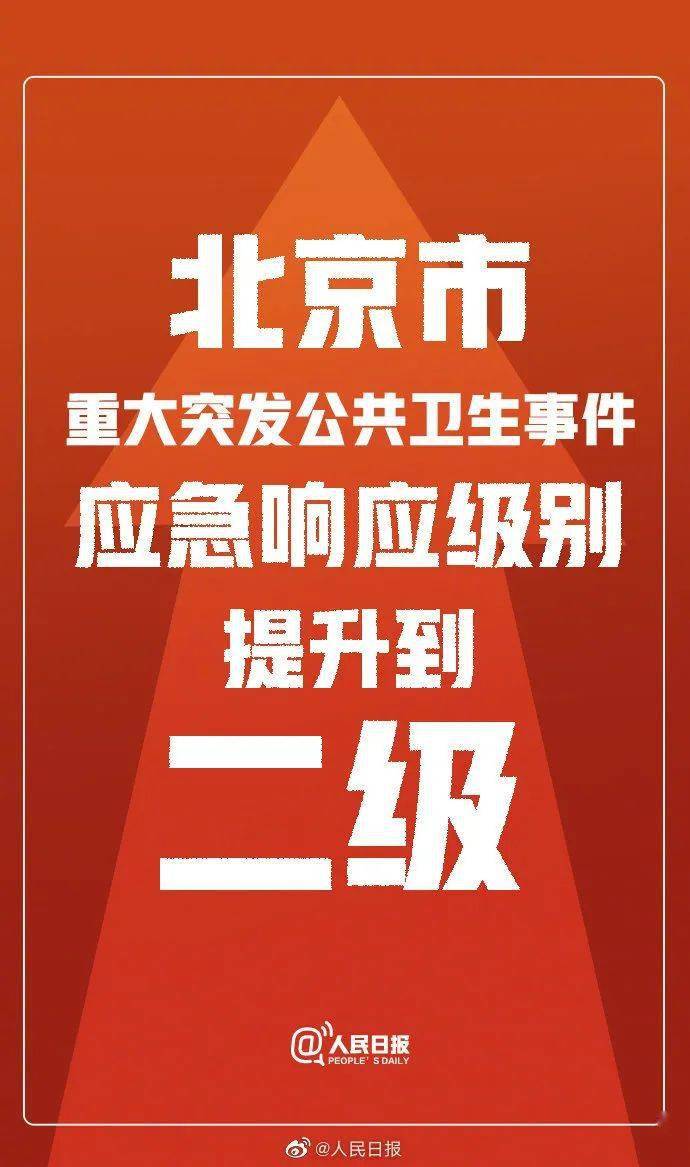 重磅通报“欢乐南通长牌开挂神器下载”(其实确实有挂)-知乎