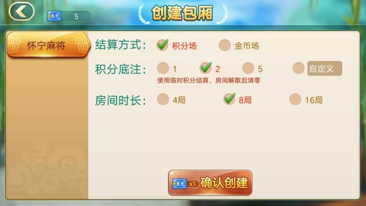 我来教教大家新武宁双扣有挂吗?真的是有挂-知乎