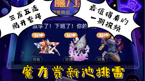 教程辅助“填大坑能吗-哔哩哔哩 