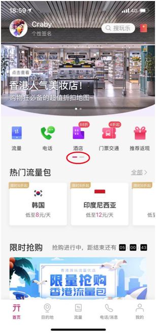 实测分享“威信娱乐可以开挂吗”!详细开挂教程