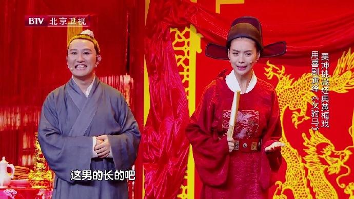 重磅揭秘“欢乐茶馆有没有挂透视挂&quot;分享装挂步骤技巧