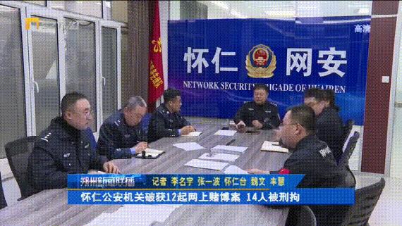 玩家必备教程！大唐山西麻将确实真的有挂(怎么搞提高胜率)