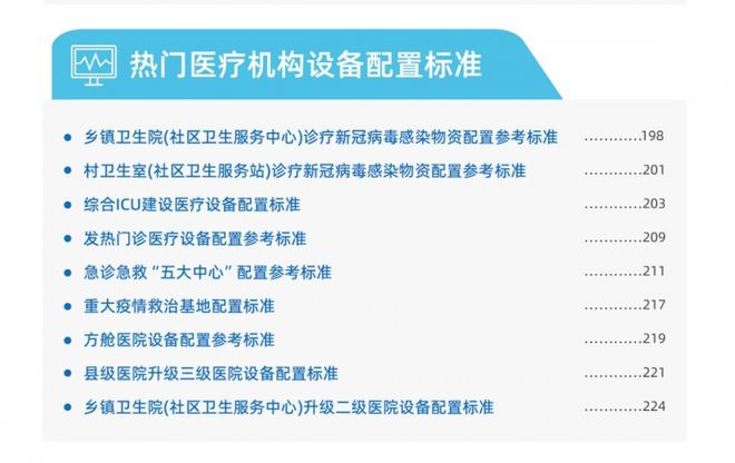 必备教程！丽水茶苑有万能挂吗(怎么提高赢牌率)