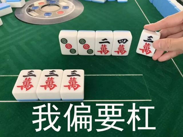 实测分享“闲来麻将老输怎么回事”(原来真的有挂)-知乎 