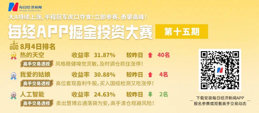 给大家爆料一下微乐陕西三代想买个挂”其实确实有挂 