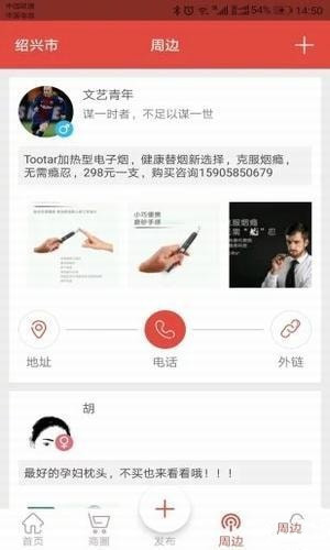 一分钟教你“开心十三张开挂软件介绍—真实可以装挂