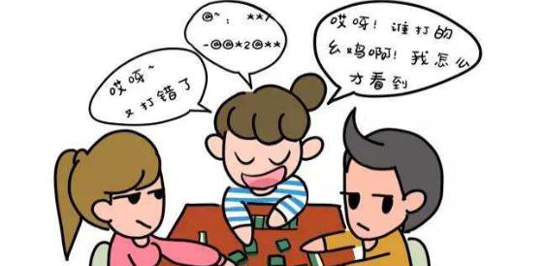 优选推荐“微乐陕西挖坑可以控制的吗(确实有挂)-知乎
