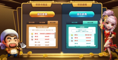 三分钟了解！泉州开心麻将怎么打比较容易赢(什么软件可以赢)