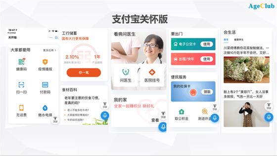 3分钟教你科普“玩呗麻将是不是有挂”(原来真的有挂)-知乎 
