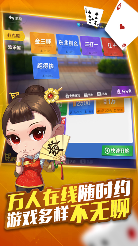 厉害了!微乐游戏开挂是真的吗-哔哩哔哩 