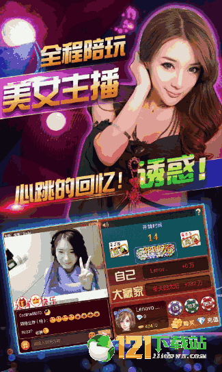 厉害了!微乐游戏开挂是真的吗-哔哩哔哩 