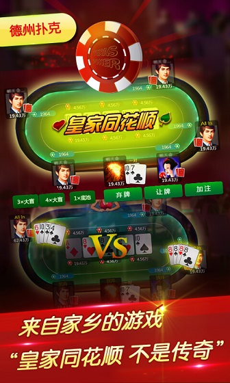 必备教程！微乐填大坑如何提高胜率(容易胡牌的技巧)