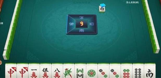今日重大通报！黄山麻将app其实是有挂的(提高胜率软件)