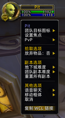 玩家必看科普！中至九江麻将插件(如何控制输赢)