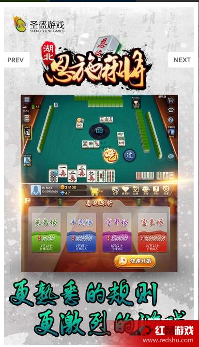 3分钟教你科普“长春麻将下个挂!其实确实有挂