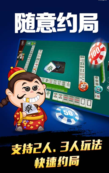 今日重大通报！微乐湖南麻将输赢规律(怎么打会赢)