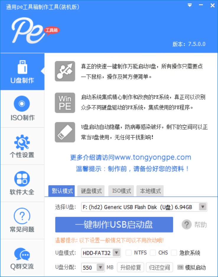 详细说明“微乐万能开挂器通用版2022!其实确实有挂的