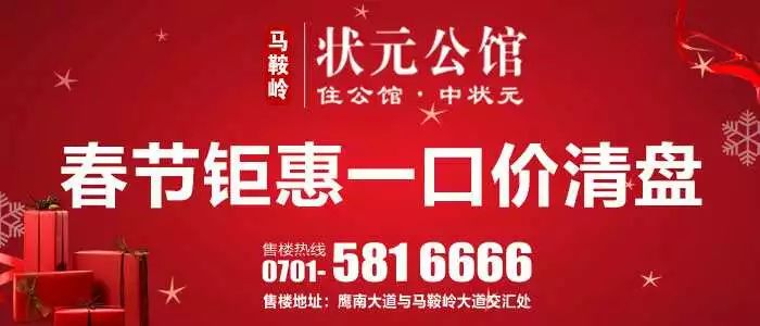 科技通报“红运互娱是不是有挂&quot;(必胜开挂教程)-知乎 